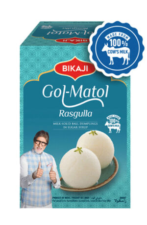 Rasgulla Gol Matol - 1.25 kg