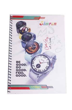 Simran Spiral Notebook No.3 / Page 300
