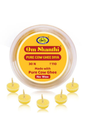 Pure Cow Ghee Diya <br> 30 N